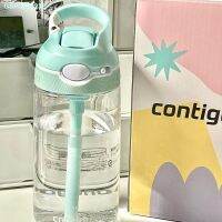 ☇❄Contigo อเมริกามาคารอนสีเฟรชฟอเรสต์แก้วแบบมีหลอดถ้วยมูลค่าสูงสำหรับเด็กถ้วยน้ำฤดูร้อน