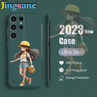 Jingsanc สำหรับ Samsung Galaxy S23อัลตร้า5G S21 S22 S23 S20 Note 20 10 A50S A50 A30S Ultra Pro Plus 5G 4G FE เคสโทรศัพท์หญิงสาวสวยแบบด้านสีลูกกวาดไร้กรอบฮาร์ดพีซีป้องกันการตกสีเขียวเข้ม M001-3