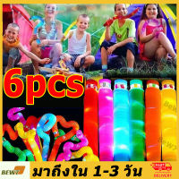 【จัดส่งที่รวดเร็ว】Pop it Tube ท่อยืดหด รุ่นมีไฟLED รุ่นสีพาสเทล ของเล่นเสริมพัฒนาการสำหรับเด็กทุกวัย Siri Kids Shop