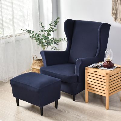 ▤☫ Wingback Chair Slipcovers 2 Piece Wingback Chair Cover Slipcover - Solid Color - Aliexpress