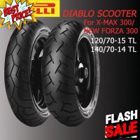 ยางมอเตอร์ไซค์ Honda Forza 300, Yamaha Xmax300 ยี่ห้อ  PIRELLI DIABLO SCOOTER