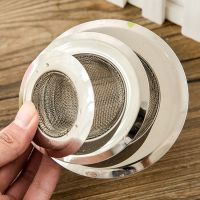 Kitchen Sink Strainer Stainless Steel Basket Filter Trap Mesh / Hole Metal Sink Strainer Large Wide Rim 7cm/ 9cm/ 11cm Diameter