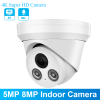 4K HD IP Camera 8MP 5MP Dome Indoor PoE Audio Build-in MIC Motion Detection Plug&amp;Play Hikvision NVR Video Surveillance Cameras