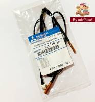 เซ็นเซอร์น้ำแข็ง แอร์มิตซูบิชิ Mitsubishi Electric ของแท้ 100% Part No. E2271B307