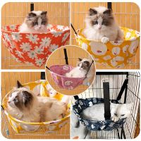 Cat hammock hanging cat cage cat cushion cat bed cat sleeping bag summer nest pet cat blanket swing hanging bed Beds