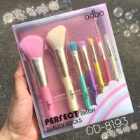 OD8-193 ODBO PERFECT BRUSH BEAUTY TOOL โอดีบีโอ เพอร์เฟค บรัช บิวตี้ ทูล ชุดแปรงแต่งหน้าสีพาสเทล 7 ชิ้น