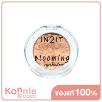 In2It Blooming Eye Shadow 1.8g #BME05 Marigold อินทูอิท อายแชโดว์เนื้อฝุ่นละเอียดนุ่ม แบบแมทและแบบชิมเมอร์ บางเบาแต่ติดทนดูธรรมชาติ