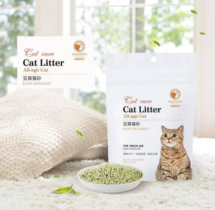 Cat Care Tofu Cat Litter | Lazada PH