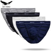 （ใหม่）4ชิ้นบุรุษกางเกงกางเกงชาย SexyUnderwear ชายกางเกงบิล Hombre Calzoncillos Jockstrap Ropa ภายใน Hombre