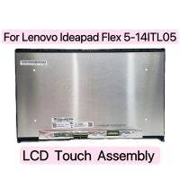 สำหรับการงอไอเดียแพด Lenovo ชุดประกอบ14ITL05 5 14IIL05 14ARE05 ALC05 14แล็ปท็อปแอลซีดีนิ้วหน้าจอแสดงผล FHD แผงเครื่องแปลงพิกัดเป็นตัวเลขแบบสัมผัส