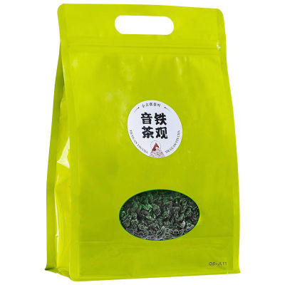Tieguanyin Spring Tea Anxi Origin Tieguanyin Orchid Fragrant Oolong Tea 250g Bag