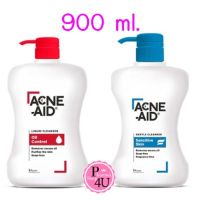 Acne-aid liquid cleanser หรือ gentle cleanser 900 ml. แอคเน่เอด ทำความสะอาดผิวหน้า สีฟ้าและ สีแดง 1 ขวด Acne aid