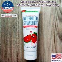 Schmidts® ยาสีฟัน สำหรับเด็ก ป้องกันฟันผุด้วยสารสกัดจากธรรมชาติ Kids Tooth + Mouth Paste Watermelon+Strawberry 133 g