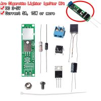 hot♦  DC3-5V Voltage Generator Igniter for Production Suite