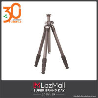 Hilight  ขาตั้งกล้อง 3 ขา Leofoto Ranger LS-284CVL Carbon fiber Tripod by Fotofile