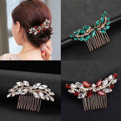 Korean version of the new bride wedding hair comb alloy diamond comb head decoration creative wedding jewelry