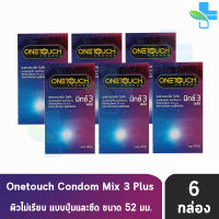 Onetouch Mixx 3 Plus วันทัช มิกซ์3พลัส ขนาด 52 มม. บรรจุ 10 ชิ้น [6 กล่อง] แบบปุ่มและขีด ผนังไม่ขนาน