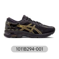 Asics รองเท้าวิ่งสำหรับผู้ชายใหม่,รองเท้ากีฬาวิ่งระดับไฮเอนด์สะท้อนกลับระบายอากาศ1011B294