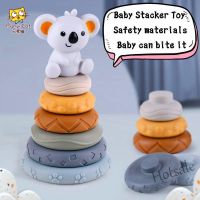 【hot sale】 ☼▽ C01 [Funyi]Baby Stacking Toys Silicone Soft Building Block Baby Toy Montessori Educational ToysSilicone Rubber ther Sensory Stack Tower