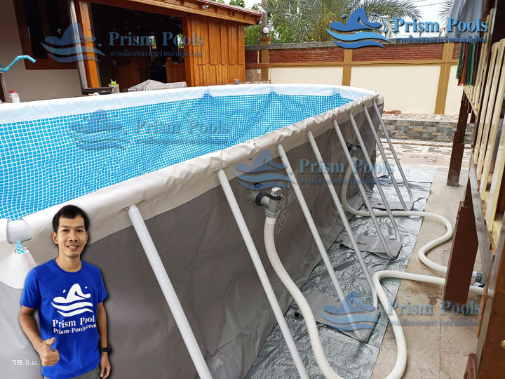 สระว่ายน้ำสำเร็จรูป-intex-prism-pools-รุ่น-20-ฟุต-พร้อมอุปกรณ์และสารเคมีดูแลสระครบชุด