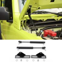 รถ Bonnet ด้านหน้า Hood Lift สนับสนุนฝาครอบเครื่องยนต์แก๊ส Shock Struts โช้คอัพ Damper Rod สำหรับ Suzuki Jimny JB64 2018-2021อุปกรณ์เสริม