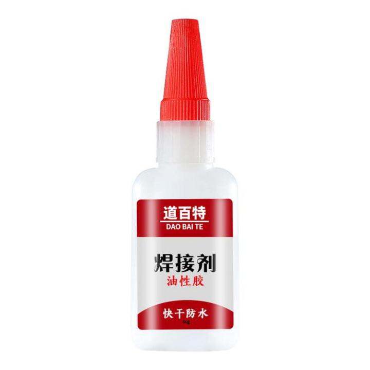 Ceramic Glue Flooring Glass High Strength Oily Adhesive Glue Engineered