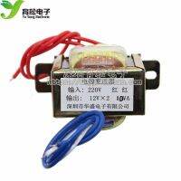 10W Dual 12V 10W2x12V Transformer Power Input: 220V50Hz/Output