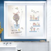 Window stickers anti-light bathroom block cellophane shading film bath anti-peep window flowers opaque window stickers