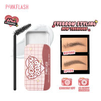 PINKFLASH#PinkCamera Instantly Lift Eyebrow Styling Soap 3D Fluffy Feathered Lightweight Non-sticky Sculpt &amp; Shape Multi-use