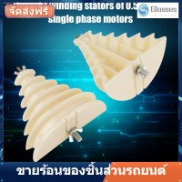 เครื่องไฟฟ้าพลาสติกเฟสเดียว 6 ชั้นขดลวดม้วนแม่พิมพ์ HT