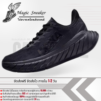 [รับประกันสินค้า 30 วัน] รองเท้าวิ่ง HOKA CARBON X 2 - Super Black Size37-45 รองเท้าผ้าใบชาย รองเท้าวิ่งชาย รองเท้าผ้าใบหญิง รองเท้าวิ่งหญิง