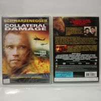 Media Play Collateral Damage / คนเหล็กทวงแค้นวินาศกรรมทมิฬ (DVD)