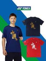 ✿ Yonex Yonex Yy เสื้อเสื้อเชิ้ตทางวัฒนธรรมแขนสั้นแบบชุดกีฬาแบดมินตันอังกฤษเสื้อผ้าแข่งกีฬาสำหรับทั้งหญิงและชายคู่