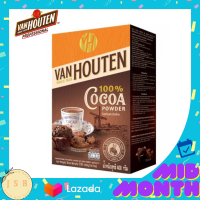 Van Houten cocoa 100% แวน ฮูเทน ผงโกโก้ แท้ 100% ผงโกโก้สำเร็จรูป หอม อร่อย จากธรรมชาติ ทำเครื่องดื่มได้หลากหลาย ขนาด 400g