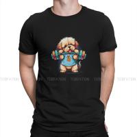 Cute Dog In The Gym Tshirt For Men Weightlifting Gym Camisetas Fashion T Shirt 100% Cotton Homme Printed Loose