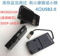 USB3.0 Splitter Typec อะแดปเตอร์ฮับหนึ่งลากสี่คอมพิวเตอร์ขยายด็อกต่อขยายฮับโน้ตบุ๊ค