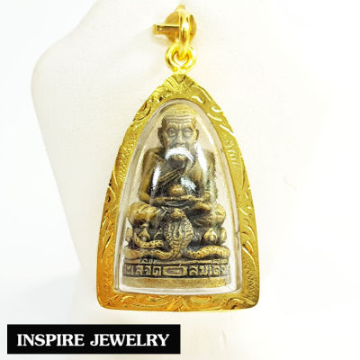 Inspire Jewelry ,จี้หลวงปู่ทวด เลี่ยมกรอบทอง 24K /เงิน เนื้อทองเหลือง/เนื้อเงิน  เสริมดวง เพิ่มทรัพย์