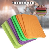 ✽ Yoga Mat Knee Pad Elbow Cushion 6mm Fits Standard Mats Pain Free Joints Yoga Pilates Floor Workouts Yoga Knee Pad Praying Exerci