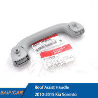 Baificar ยี่ห้อใหม่ของแท้หลังคา Assist Handle สีเทา85340-2P000H9สำหรับ2010-2015 Kia Sorento OEM