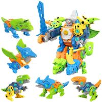 5 In 1 Children Assembly Brick Screwdriver Dinosaur Construction Set Toys Plastic Screw DIY Building Blocks Robot Model Kids Toy