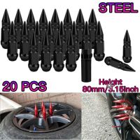 20PCS Racing 80mm Steel Wheel Lug Nut Spike Lug Nuts Close Ended w/ Key M12X1.5/1.25 Nails  Screws Fasteners