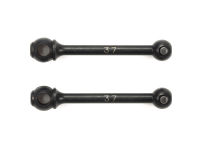 [ชุดแต่งรถบังคับ] TAMIYA 22054 OP.2054 37mm Drive Shafts for Double Cardan Joint Shafts (2pcs.) ชุดแต่งทามิย่าแท้ rc