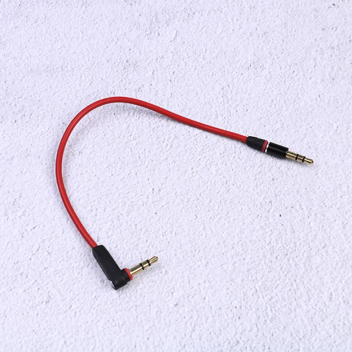 3.5mm Short 20cm Jack to Jack Aux Cable Male to Male Stereo Audio