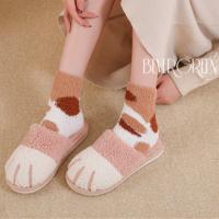 BEVERGREEN Women Fur Slippers with sock Cute Cat Paw Designer Winter House Bedroom Warm Plush Shoes Non-slip Indoor Furry Slides