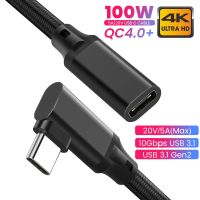 Kabel Ekstensi HD 4K USB C 100W PD 5A Sudut Kanan 90 Derajat Gen 2 Kabel Ekstensi USB 3.1 Tipe C untuk Laptop Samsung Macbook