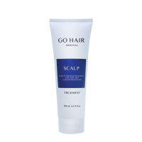 Go Hair Scalp Treatment 200ML. ครีมนวดผมโกแฮร์สูตรเข้มข้นพิเศษ เร่งผมยาว