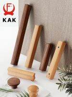 KAK Wooden Furniture Handles 1200mm Long Handles for Cabinets and Drawers Dresser Knobs Shoe Cabinet Pulls Kitchen Door Hardware Door Hardware