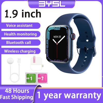（A Decent035）2022W97Smartwatch Series 7Watch Voice AssistantHeart Rate Monitor 1.92 Quot;