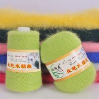 50g 20g/group Mink Fur Yarn Suitable for autumn winter soft suede wool hand-woven luxury long wool Mink cashmere crochet yarn