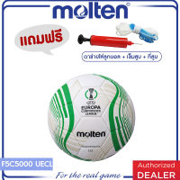 MOLTEN ลูกฟุตบอลหนัง MOT Football EUROPA PU th F5C5000 UECL Size 5 (4300) แถมฟรี เข็มสูบ+ตาข่าย+ที่สูบ (คละสี)